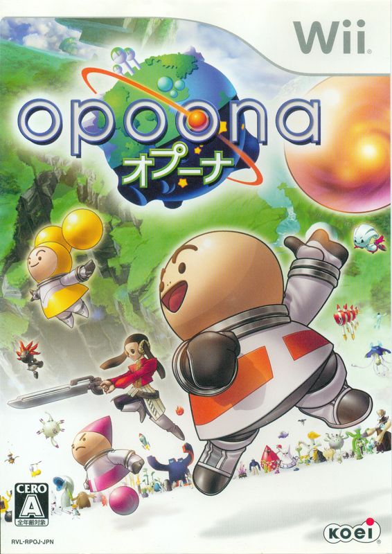 8557934-opoona-wii-front-cover.jpg