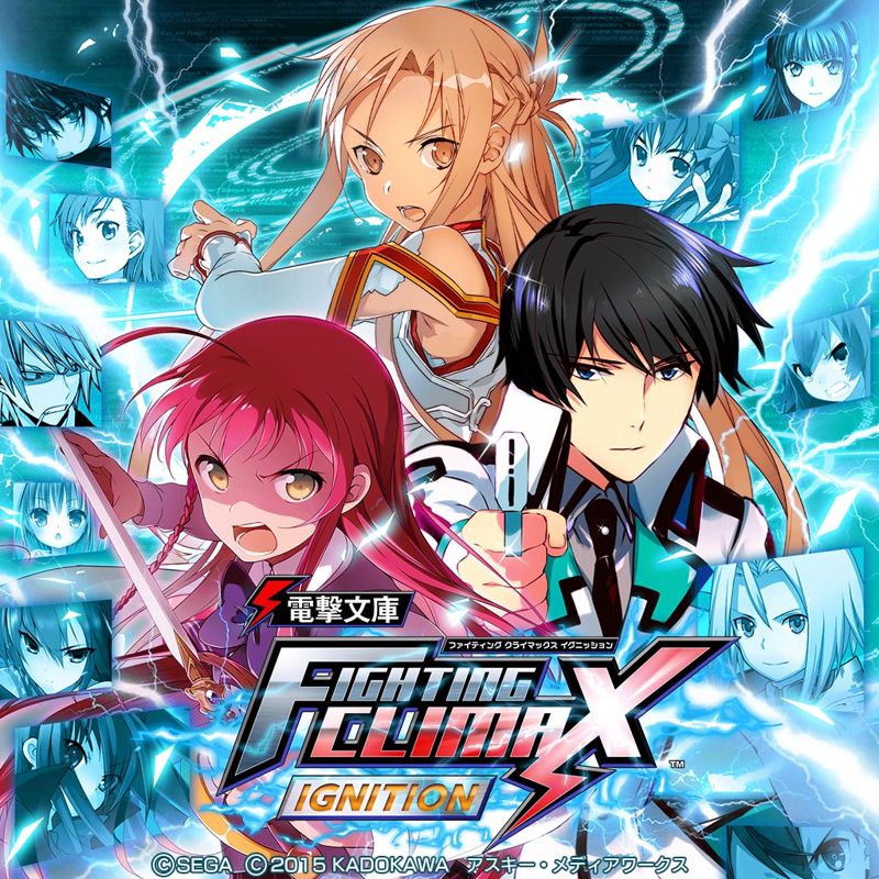 8718165-dengeki-bunko-fighting-climax-ignition-playstation-3-front-cover.jpg