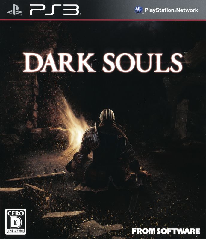 9862356-dark-souls-playstation-3-front-cover.jpg