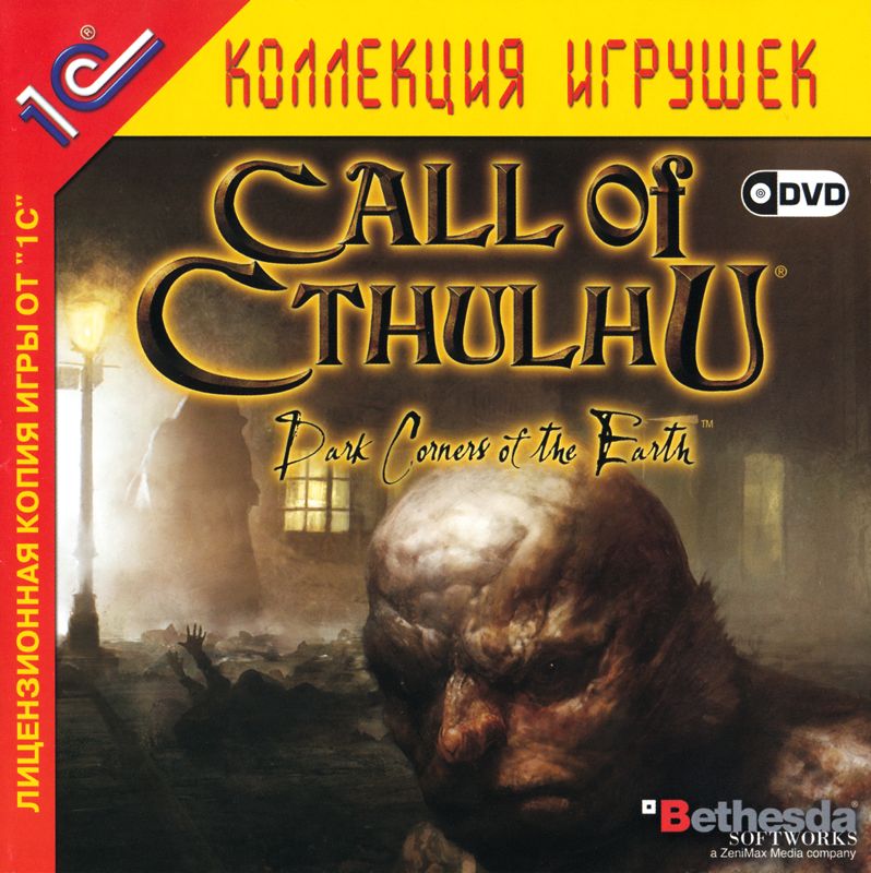 10006326-call-of-cthulhu-dark-corners-of-the-earth-windows-front-cover.jpg