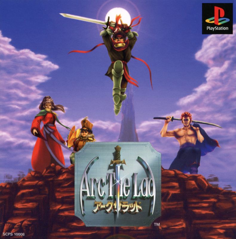 1079531-arc-the-lad-playstation-front-cover.jpg