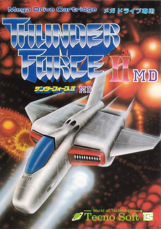 174086-thunder-force-ii-genesis-front-cover.jpg