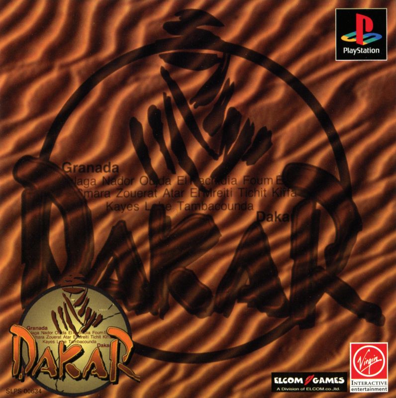 2641385-dakar-97-playstation-front-cover.jpg