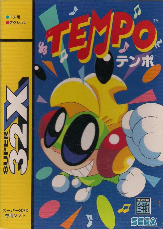 268278-tempo-sega-32x-front-cover.jpg