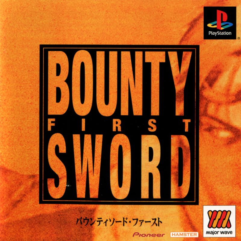 2722954-bounty-sword-first-playstation-front-cover.jpg
