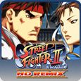 2813705-super-street-fighter-ii-turbo-hd-remix-playstation-3-front-cover.jpg