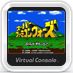 3687635-super-famicom-wars-wii-u-front-cover.jpg