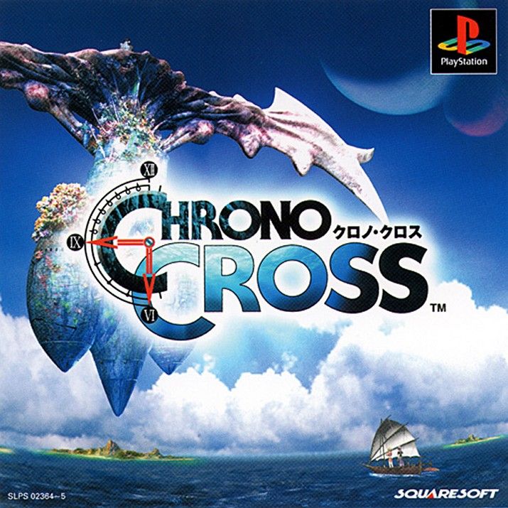 3932708-chrono-cross-playstation-front-cover.jpg