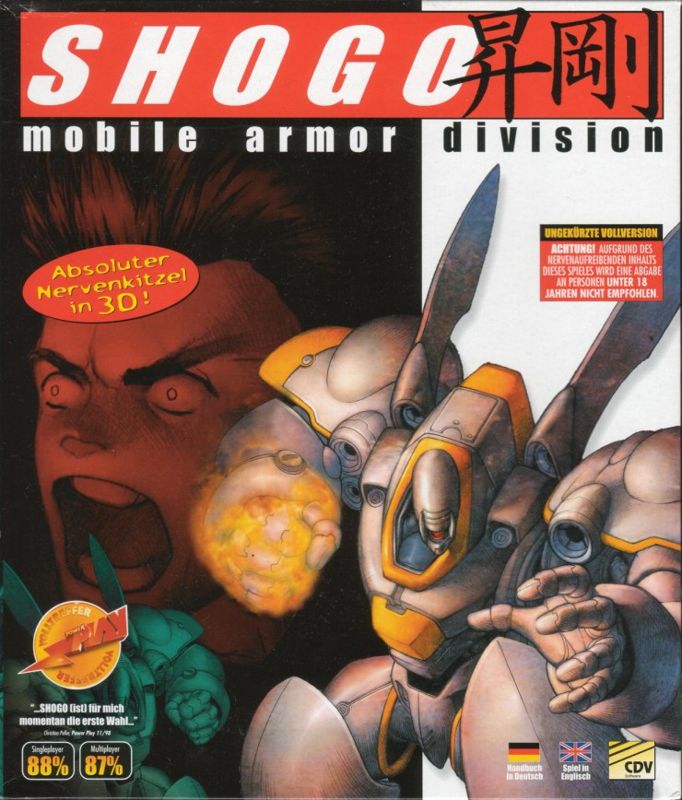 4023595-shogo-mobile-armor-division-windows-front-cover.jpg