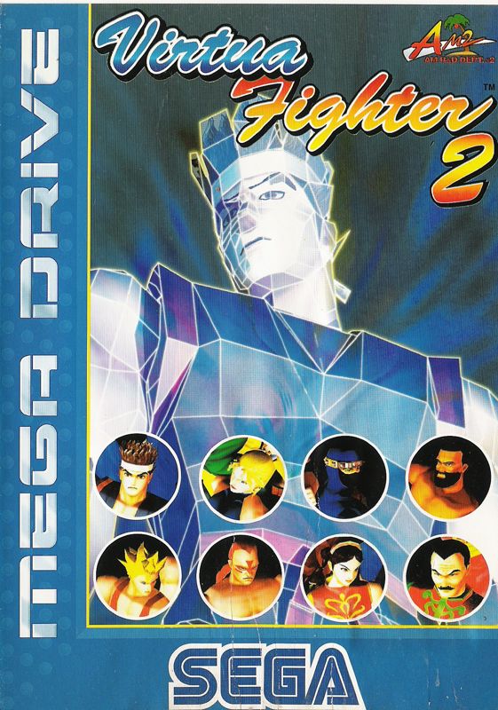 4076272-virtua-fighter-2-genesis-front-cover.jpg