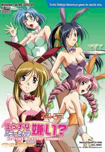 4139170-do-you-like-horny-bunnies-windows-front-cover.jpg