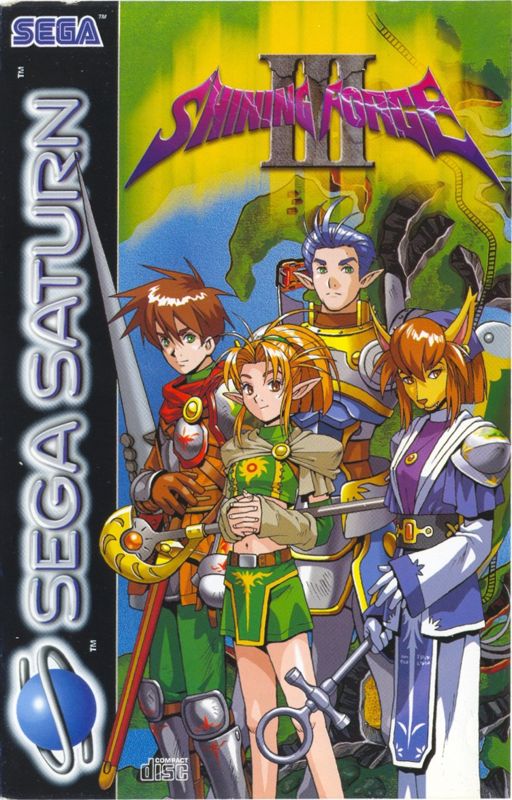 4181211-shining-force-iii-sega-saturn-front-cover.jpg