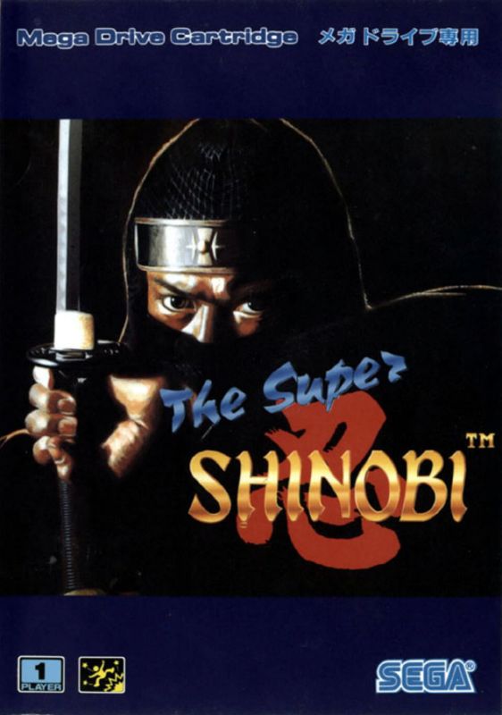 4457021-the-revenge-of-shinobi-genesis-front-cover.jpg