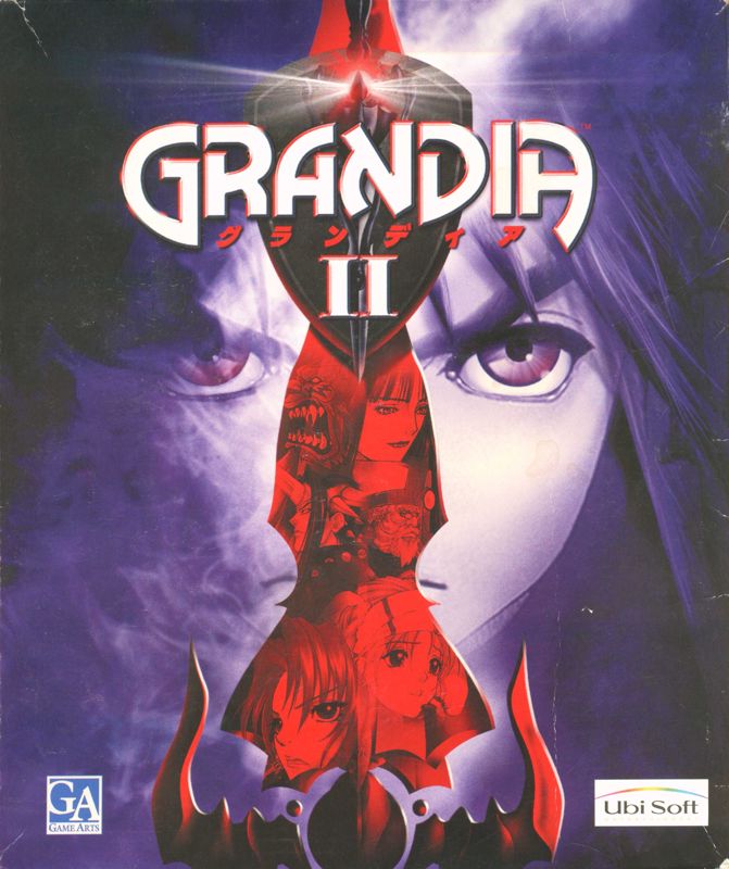 5069891-grandia-ii-windows-front-cover.jpg