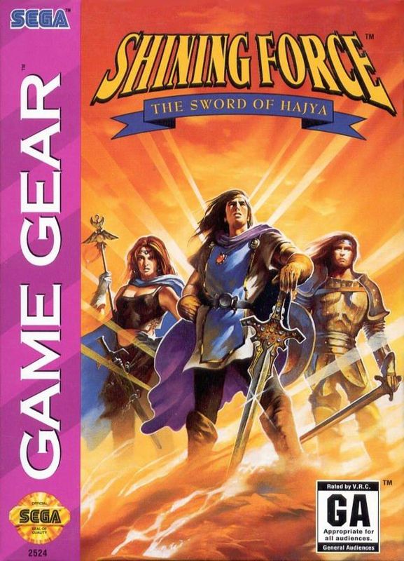 5091178-shining-force-the-sword-of-hajya-game-gear-front-cover.jpg