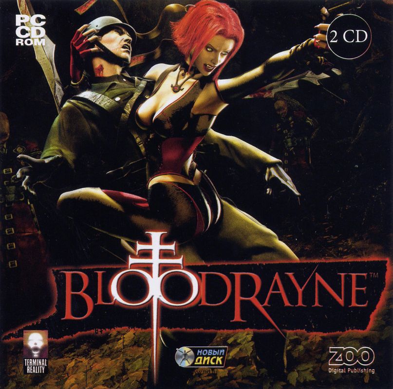 5141651-bloodrayne-windows-front-cover.jpg