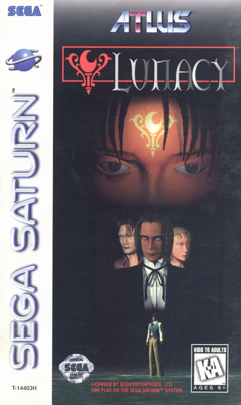 5278339-lunacy-sega-saturn-front-cover.png