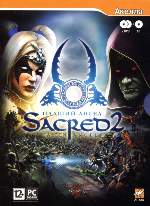 5492612-sacred-2-fallen-angel-windows-front-cover.jpg