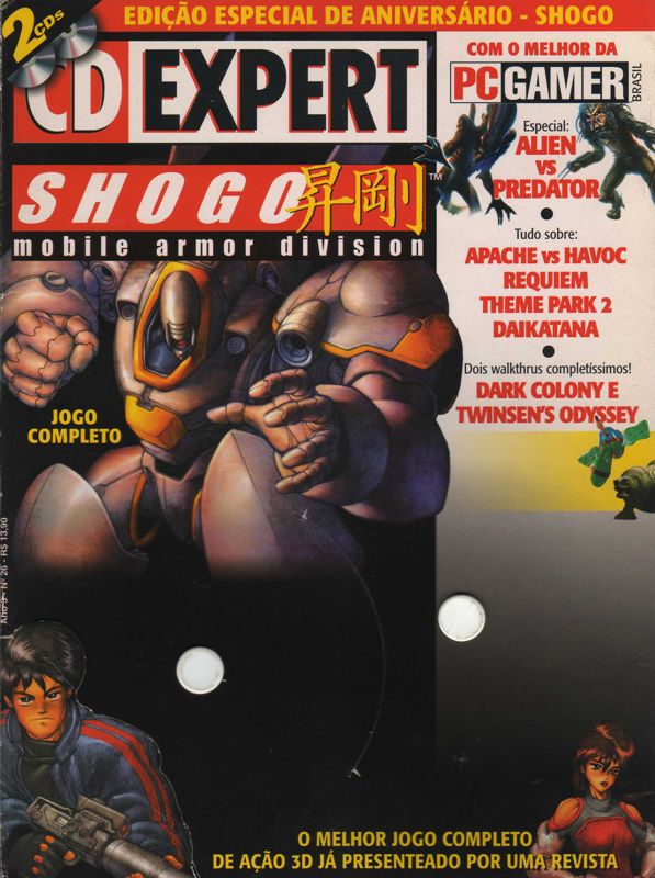 5551471-shogo-mobile-armor-division-windows-front-cover.jpg