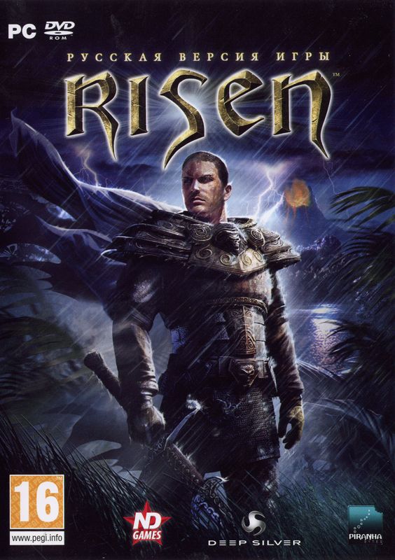 5799181-risen-windows-front-cover.jpg
