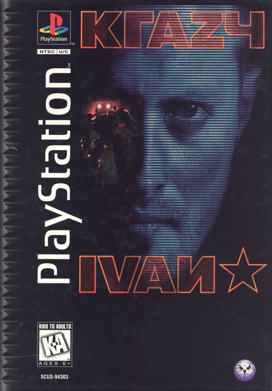 5828627-krazy-ivan-playstation-front-cover.png