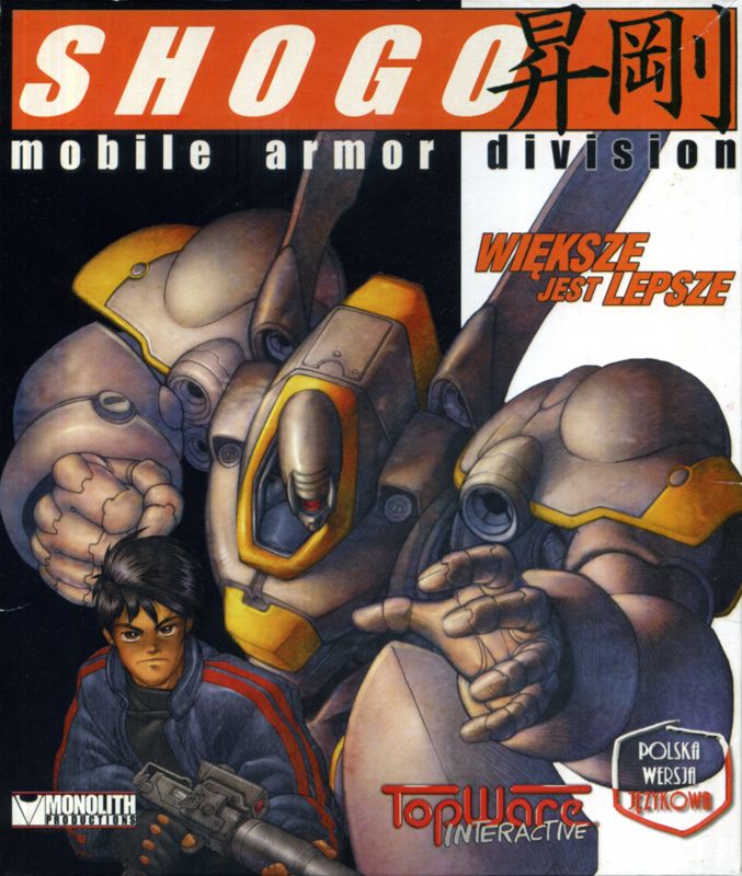 6131420-shogo-mobile-armor-division-windows-front-cover.jpg