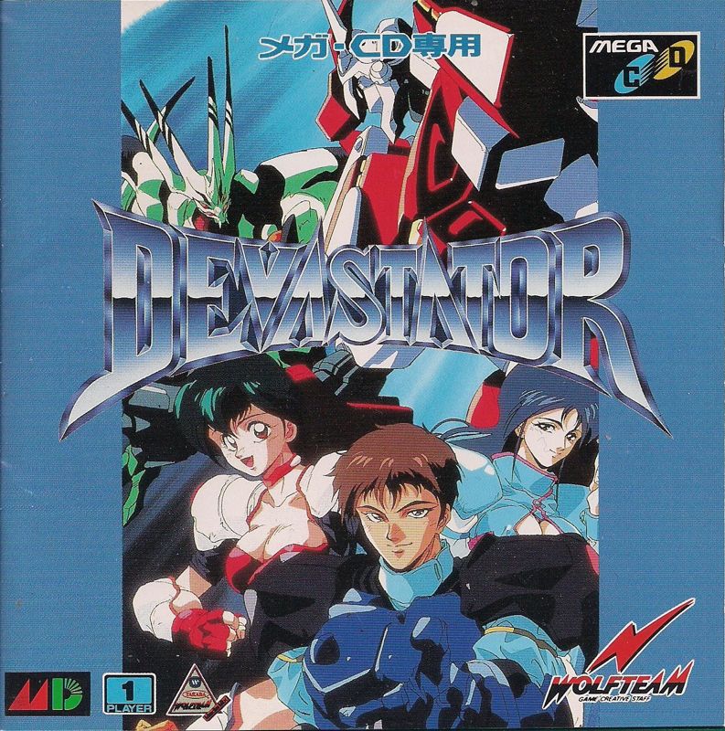 6418575-devastator-sega-cd-front-cover.jpg
