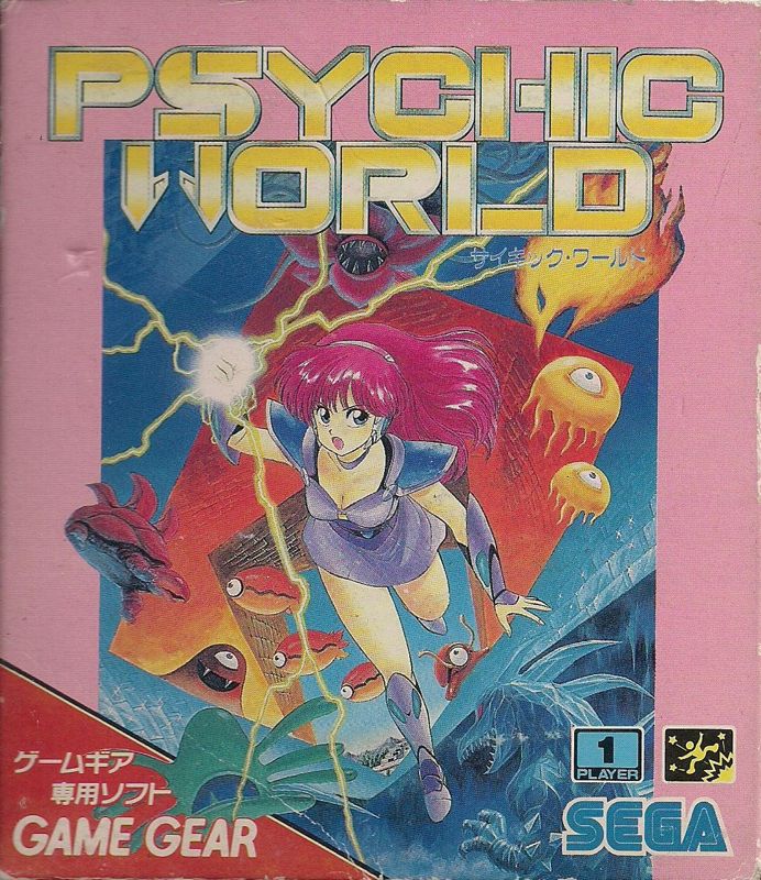 6456698-psychic-world-game-gear-front-cover.jpg