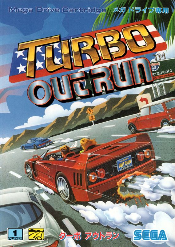 7485041-turbo-out-run-genesis-front-cover.jpg