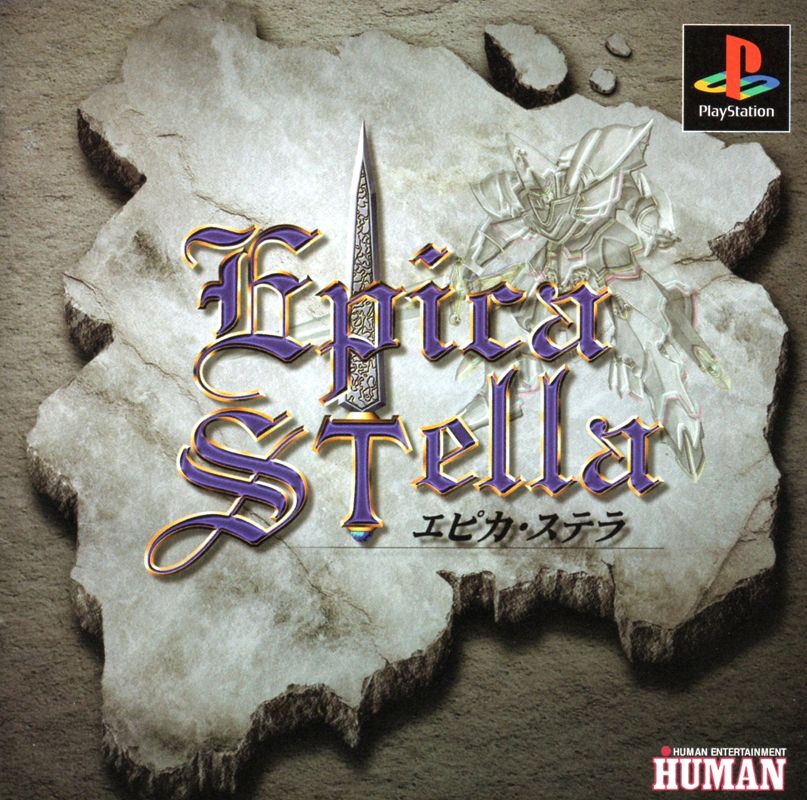 7523342-vanguard-bandits-playstation-front-cover.jpg