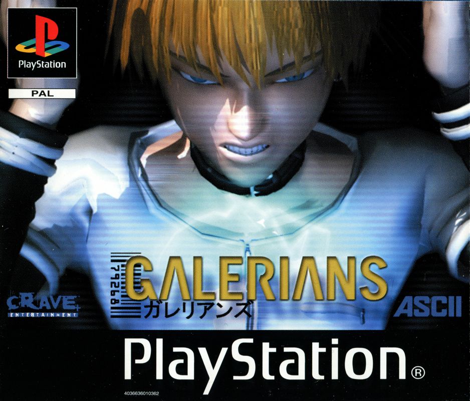 7874727-galerians-playstation-front-cover.jpg