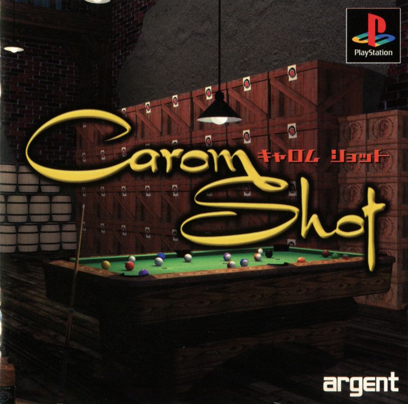 802159-carom-shot-playstation-front-cover.jpg