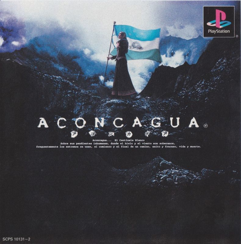 8101631-aconcagua-playstation-front-cover.jpg