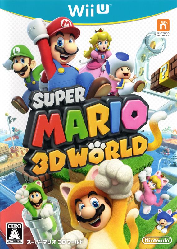 9936116-super-mario-3d-world-wii-u-front-cover.jpg