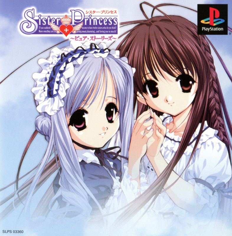 1151320-sister-princess-pure-stories-playstation-front-cover.jpg