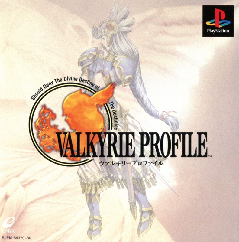2179529-valkyrie-profile-playstation-front-cover.jpg
