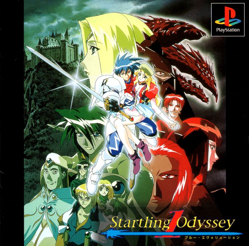 3143554-startling-odyssey-1-blue-evolution-playstation-front-cover.jpg