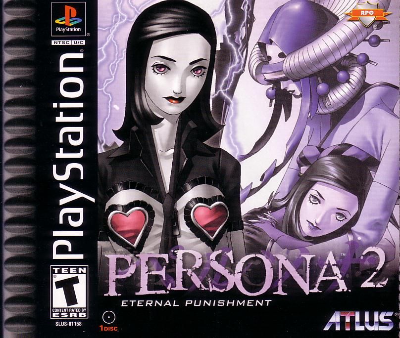 4154858-persona-2-eternal-punishment-playstation-front-cover.jpg