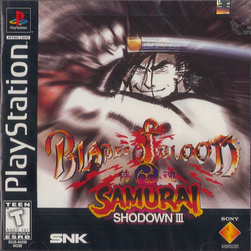 4805198-samurai-shodown-iii-blades-of-blood-playstation-front-cover.jpg