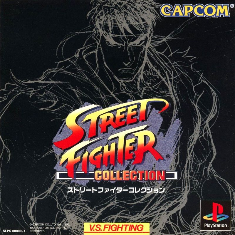 6942481-street-fighter-collection-playstation-front-cover.jpg