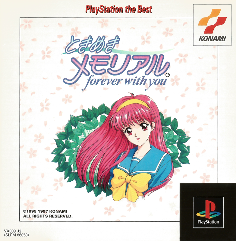 8151804-tokimeki-memorial-forever-with-you-playstation-front-cover.png