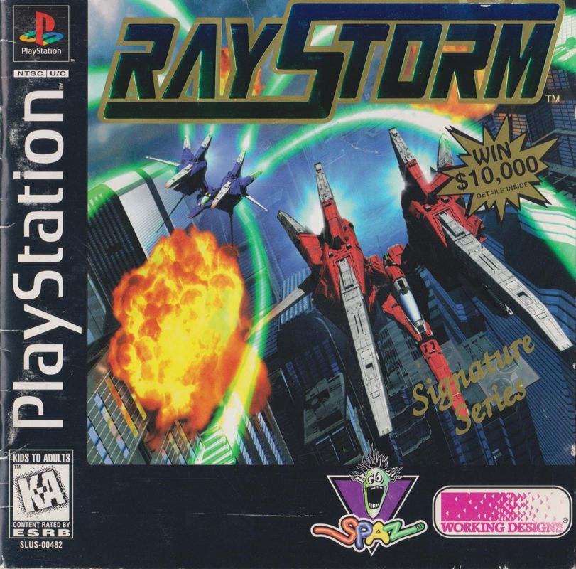8450940-raystorm-playstation-front-cover.jpg